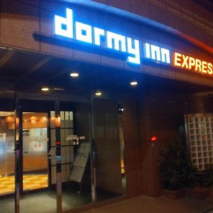 Dormy Inn Express Asakusa